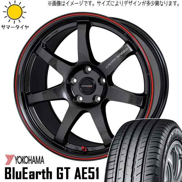 スバル レガシィB4 BN9 225/55R17 ヨコハマ GT AE51 クロススピード CR7 17インチ 7.0J +55 5/114.3  4本SET 夏用の通販はau PAY マーケット TireShop All-Terrain au PAY マーケット－通販サイト