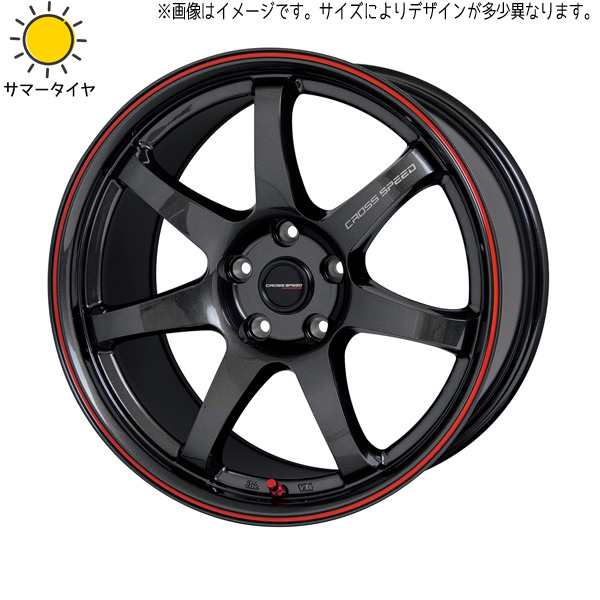 新品 エスティマ アテンザ 225/45R19 輸入タイヤ クロススピード CR7 19インチ 8.5J +45 5/114.3 サマータイヤ  ホイール 4本SET｜au PAY マーケット