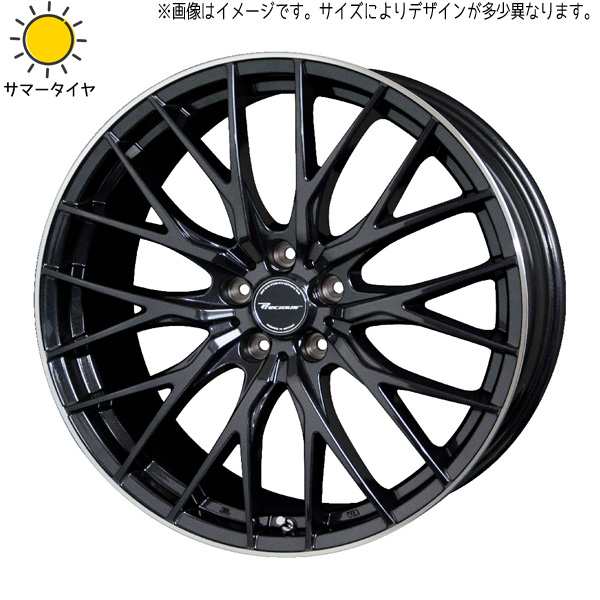 (送料無料)新品輸入サマータイヤ        235/55R19 4本セット！