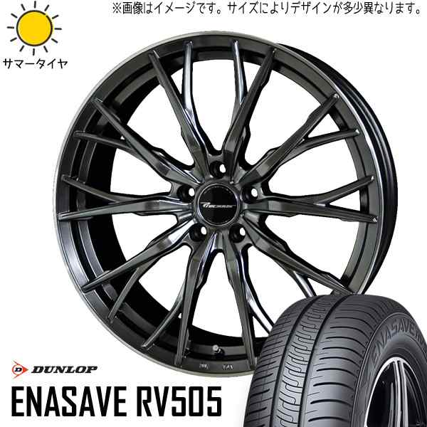 特上美品 レグノ アルファード ハリアー 245/45R19 ブリヂストン