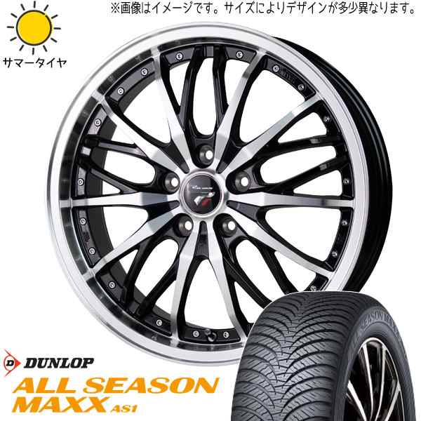 アクア フィットクロスター 185/65R15 ダンロップ オールシーズン ...