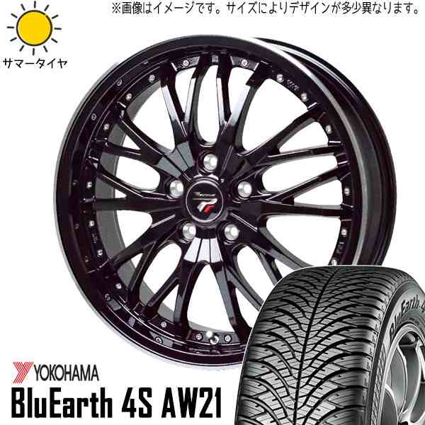 TRD メンバーブレース エスティマハイブリッド AHR20W 16 06〜 MS300-28001 通販 