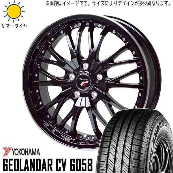 新品 アリア アウトランダー CX60 235/55R19 Y/H G058 プレシャス HM3