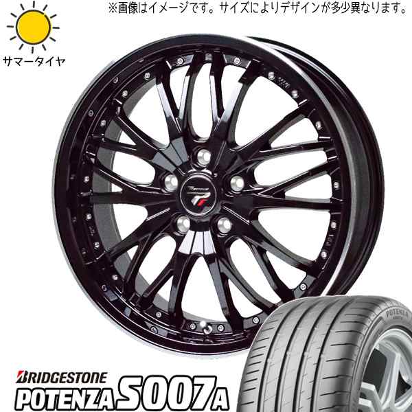 【バリ溝】クラウン 225/45R18 ブリヂストン VRX2 スタッドレス