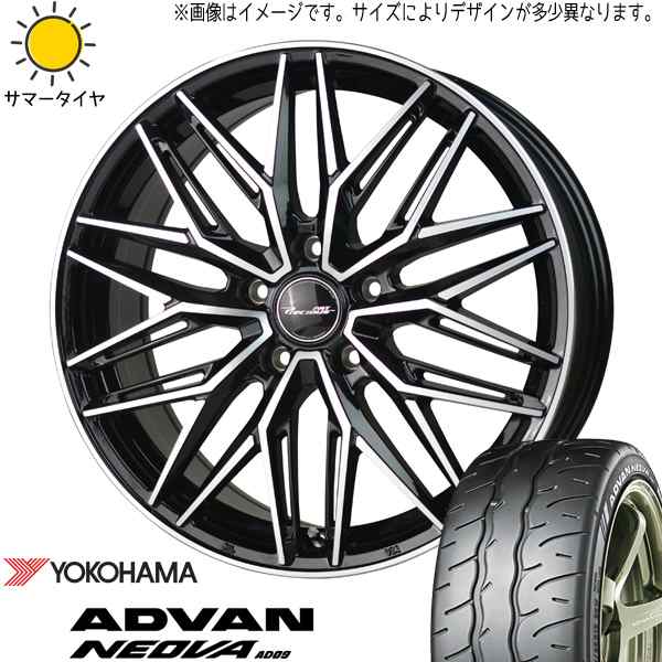 好評大得価 サマータイヤホイールセット MAXTREK SIERRA S6 225/50R18