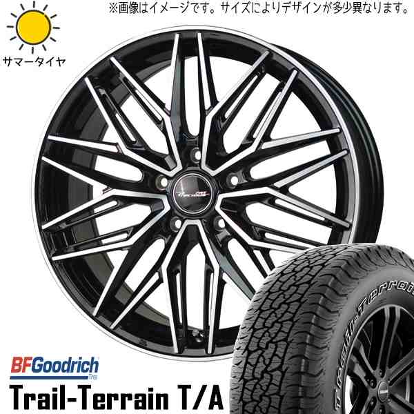 新品 XV アウトバック 225/65R17 BFGoodrich TrailTerrain プレシャス