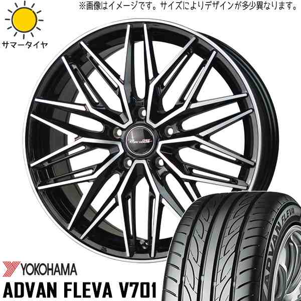 新品 軽自動車用 165/50R15 Y/H アドバン フレバ V701 プレシャス