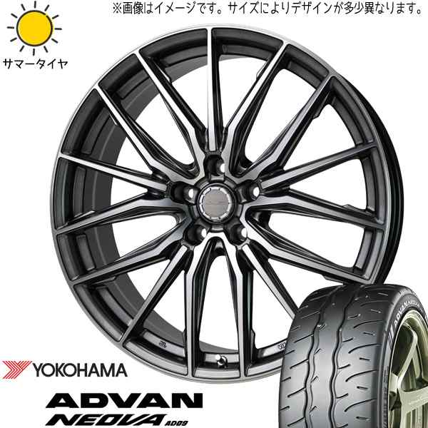 4本 275 30R19 96W YOKOHAMA ヨコハマ ADVAN NEOVA アドバン ネオバ AD09 - 2