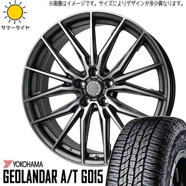 単品販売／受注生産 MG BEAST YOKOHAMA GEOLANDAR 245/65R17