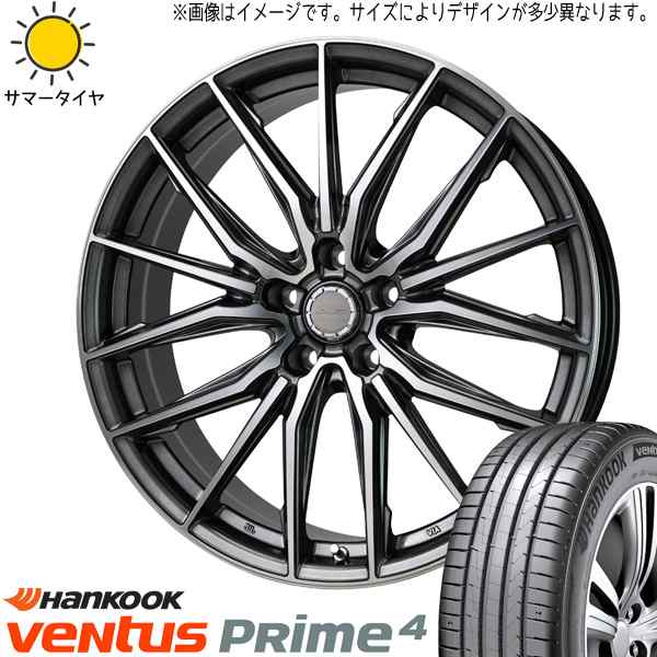 新品 bB キューブ ノート 205/45R17 HANKOOK プライム K135 レシャス