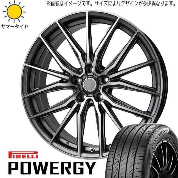 陰山織物謹製 PIRELLI アウトランダー デリカ 225/55R18 ピレリ