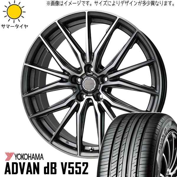 アドバンdb アルファード 235/50R18 ヨコハマ アドバン デシベル V552 クロノス CH-110 18インチ 7.5J +38  5/114.3 4本SET 夏用