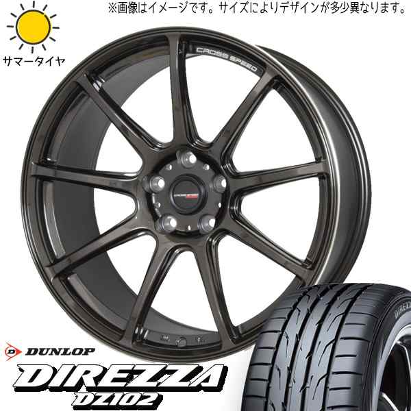 詰替え DIREZZA ヤリスクロス クラウン CX-3 ディレッツァ DZ102 215