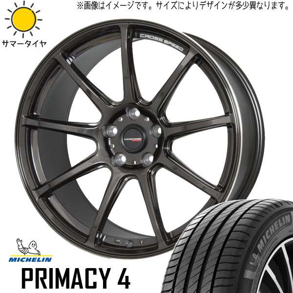 新品 マツダ3 アクセラ 215/50R17 MICHELIN プライマシー 4+ RS9 17 ...