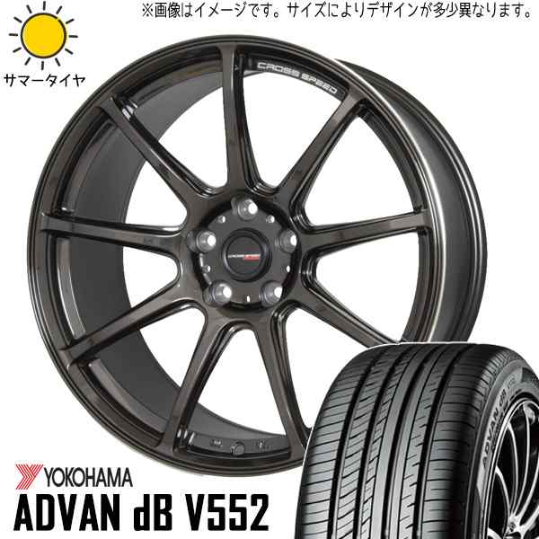 アドバンdb アルファード 235/50R18 ヨコハマ アドバン デシベル V552 クロノス CH-110 18インチ 7.5J +38  5/114.3 4本SET 夏用