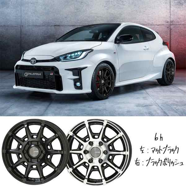 マツダ RX-7 235/40R18 255/35R18 ヨコハマ アドバン フレバ V701