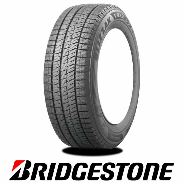 ヴェゼル ブリヂストン ブリザック VRX2 225/50R18 18インチ