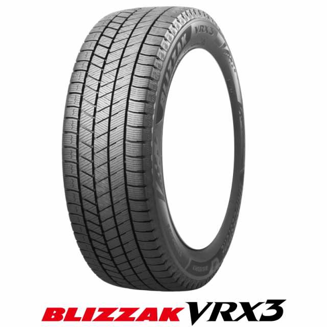 新品 MAZDA3 BS BLIZZAK VRX3 215/50R17 17インチ エクシーダー E07 ...