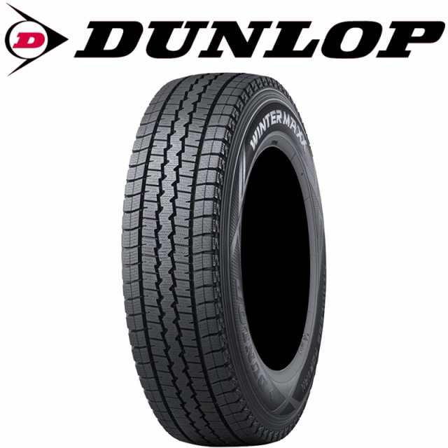 【新車外し】ハイエース200系 15インチ 195/80r15