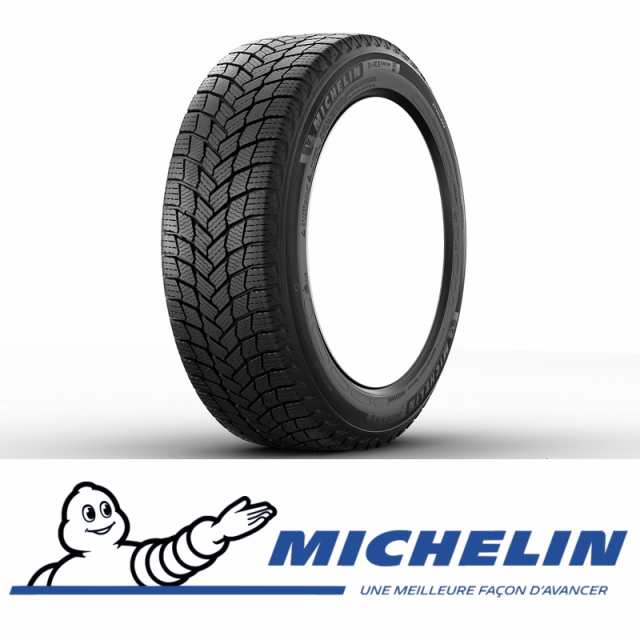 シエンタ ミシュラン エックスアイス スノー 185/60R15 15インチ