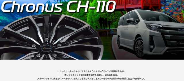 トヨタ　ハリアー　RAV4 スタッドレス　冬タイヤ 225/65/R1722565