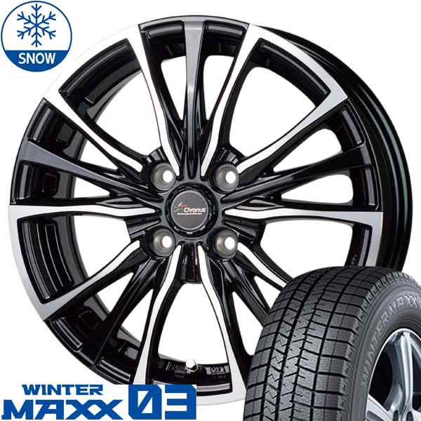 冬タイヤ、ホイールセット タンク ルーミー トール WM03 175/55R15 15