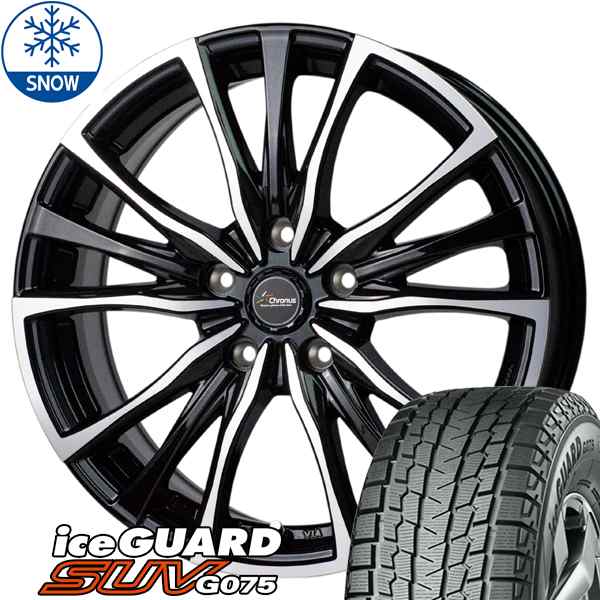 タイヤ本数4本18インチスタッドレスタイヤ（4本）iceGUARDG075 235/60R18