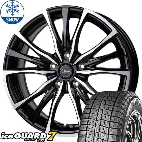 値下げ‼︎】215/45R17 アルミセット 4本 プリウス 86ウィッシュ ...