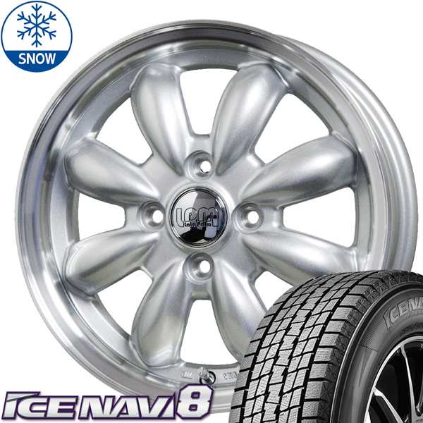 タント NBOX サクラ 155/65R14 グッドイヤー アイスナビ 8 ララパーム