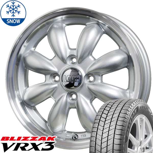 新作商品 タイヤ 165/65R15 ブリザックVRX3 スズキソリオ デリカ