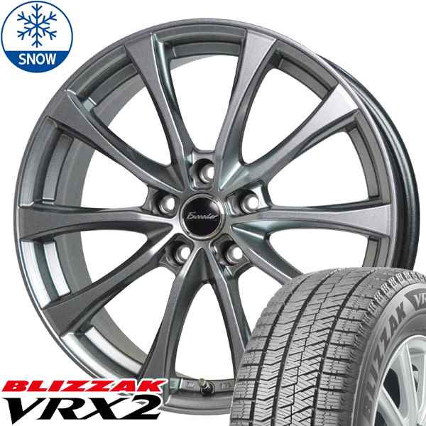 最新作安い225/60R17 ブリヂストン ブリザックVRX3 17インチ ...