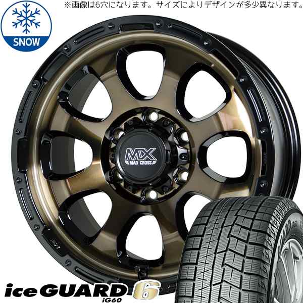 ◇新品◇200系ハイエース専用　215/65R16 タイヤホイール4本ホワイトレター