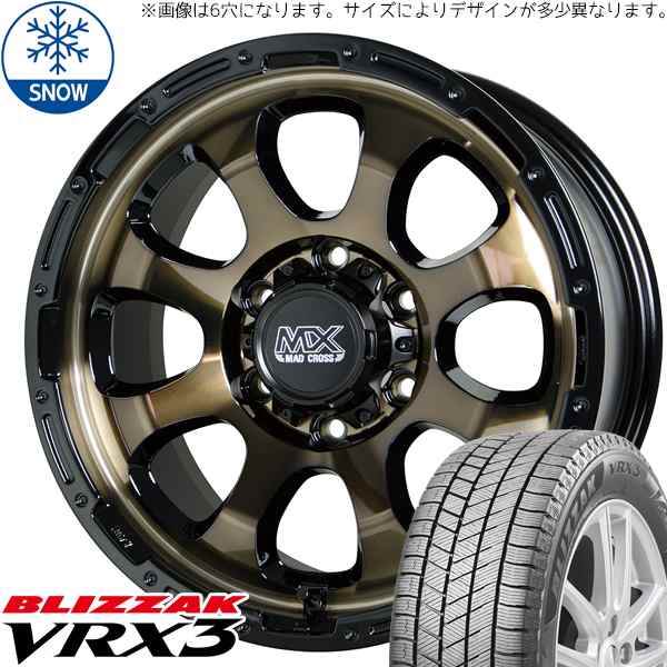 ハイエース ブリザック VRX3 215/65R16 16インチ マッドクロス グレイス 6.5J +38 6/139.7 スタッドレス タイヤ  ホイール セット 4本｜au PAY マーケット