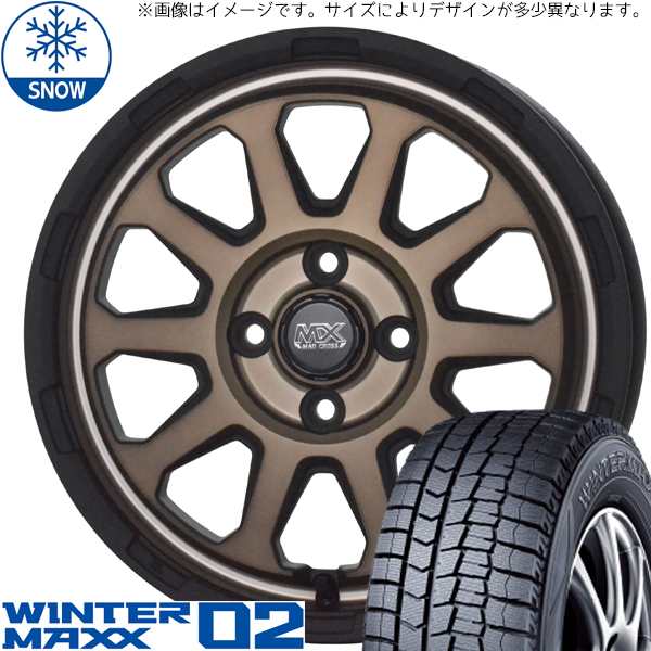 新品 デリカ ヤリスクロス 215/55R17 17インチ ダンロップ WM02 MADCROSS RANGER スタッドレス タイヤ ホイール  セット 4本｜au PAY マーケット