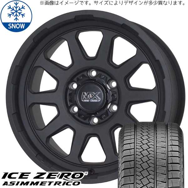 新品ピレリスタッドレスタイヤセット215/60R17エスティマ・C-HRエスティマハイブリッドAH