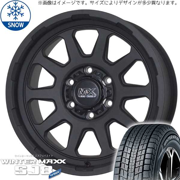 245/65r17 スタッドレスタイヤ　ホイールセット2020年2021年に使用