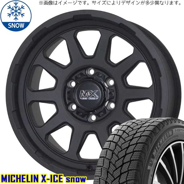 新品 RAV4 CX5 CR-V ミシュラン 225/65R17 17インチ レンジャー 7.0J +