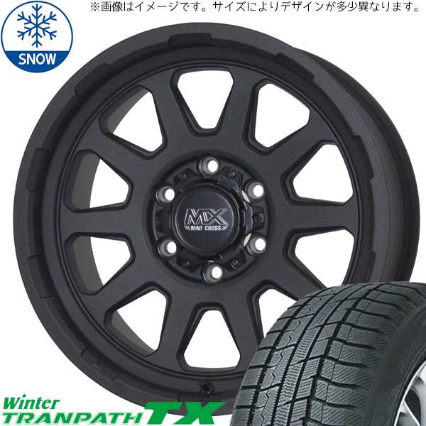 ハイエース 215/70R15 15インチ トーヨータイヤ トランパス TX