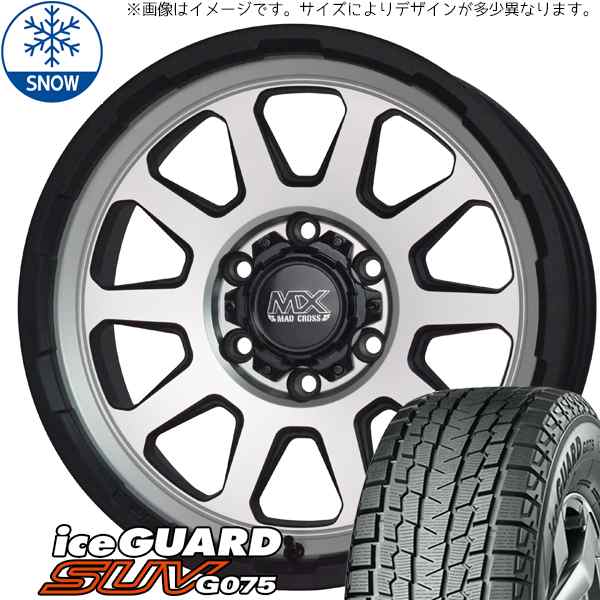 ジムニー ヨコハマ アイスガード G075 175/80R16 16インチ マッド ...