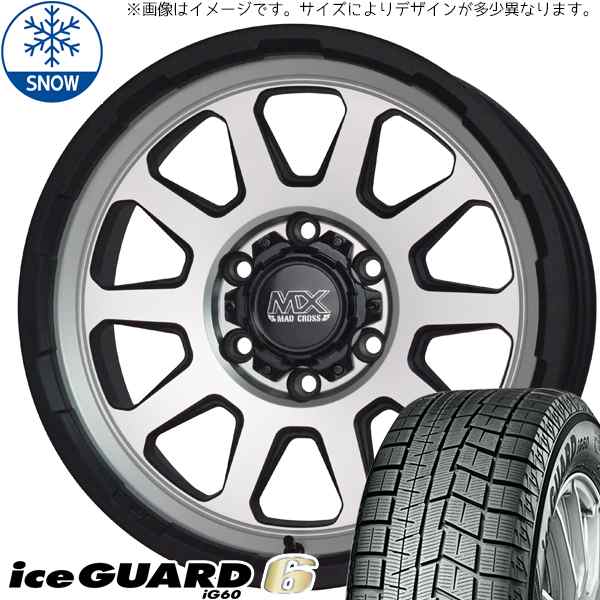 新品 アルファード エクストレイル IG60 225/60R17 17インチ ...