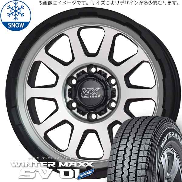 新品 サクシード プロボックス SV01 155/80R14 6PR 14インチ ...