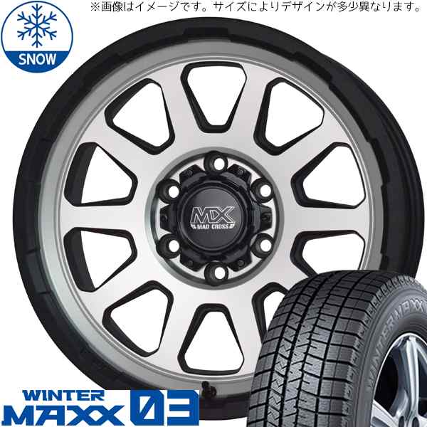 ルミオン リーフ シルビア ダンロップ WM03 215/45R17 17インチ