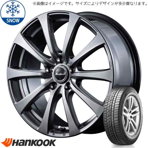 新品 フォレスター レガシィワゴン W626 215/55R17 17インチ MID G10