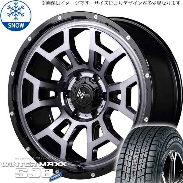 デリカD5 ハリアー エクストレイル SJ8+ 225/70R16 16インチ H6 ...