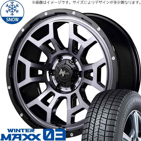 16インチ 6J 53 195/55r16 フリード マーチ ノート デミオなど 直販