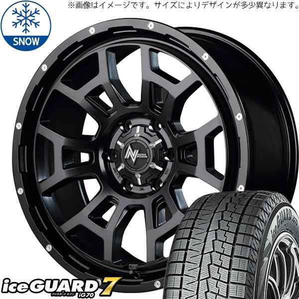 新品タイヤホイール付き 195/65/R16 4個車・バイク・自転車