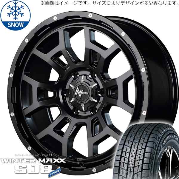 送料込み★新品スタッドレス★215/60R17★C-HR・カローラクロスCX30雪道用タイヤ