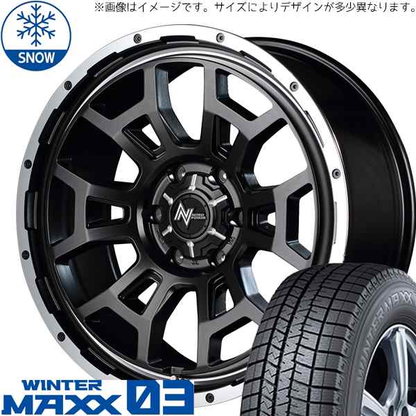 DUNLOP ホイール付きスノータイヤ 215/65R16タイヤ本数4本