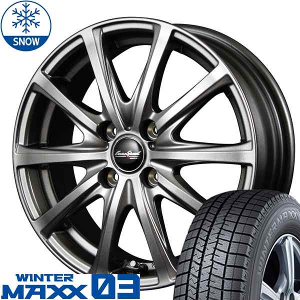 安い正規品 2022年製 サマータイヤ 165/60R14 75H ヨコハマ ブルーアースRV RV03CK マッドクロスグレイス 4.5-14 タイヤ1番  通販 PayPayモール