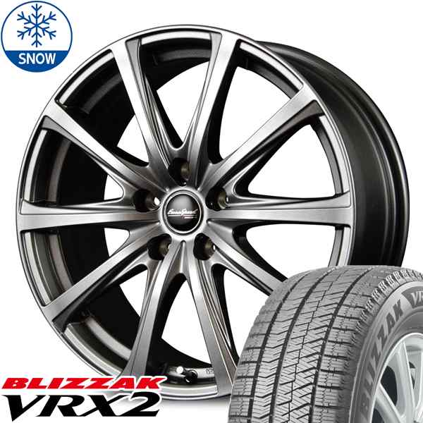 ４本セット225/45R18 ブリザック VRX2 スタッドレス 新品4本